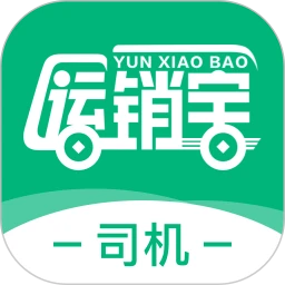 运销宝司机下载