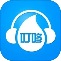 叮咚fm安卓