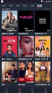 好生意经理版