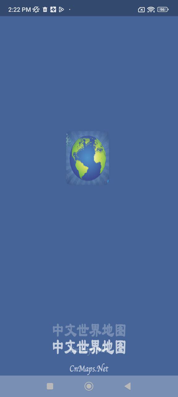 中文世界地图
