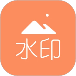 去水印吧安卓下载