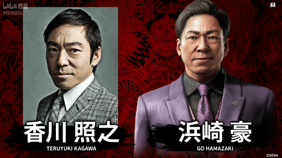 《如龙极3》多位核心角色换脸引发讨论：游戏体验感受存在断裂