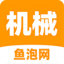 鱼泡机械软件