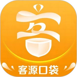客源口袋最新