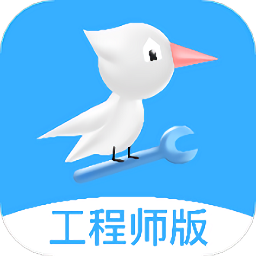 啄木鸟工程师免费下载