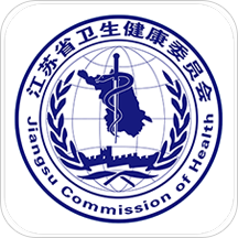 江苏健康通软件app
