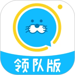 进圈领队版安卓版