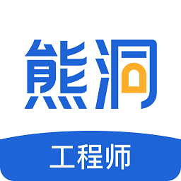熊洞服务安卓版