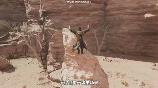《刺客信条幻景》完美同步玩法上线，跑酷机制大幅改进！