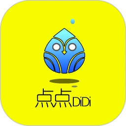 点滴软件