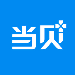 当贝家免费下载