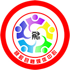 额敏好地方软件