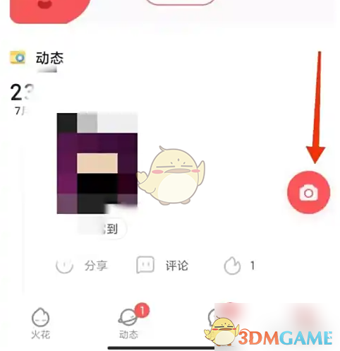 摄像机按钮