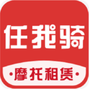 高旅纵横手机版