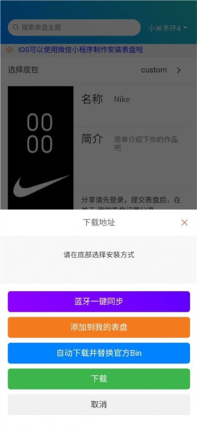 自定义元素